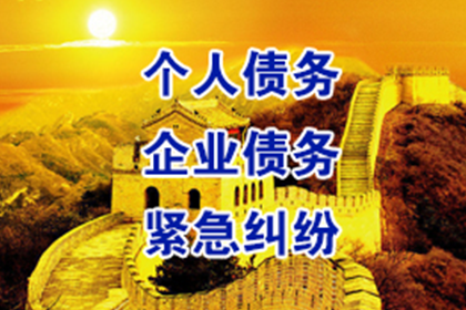 夫妻一方负债，另一方账户会被冻结吗？